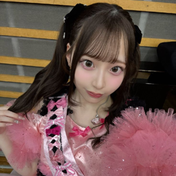 Haruka Sakuraba gallery image