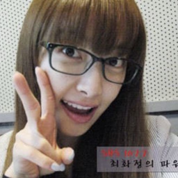 Victoria gallery image