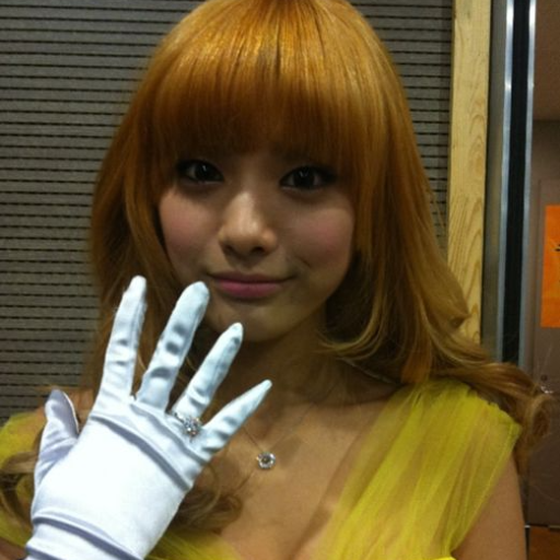Nana gallery image