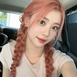 Xiaoting gallery image