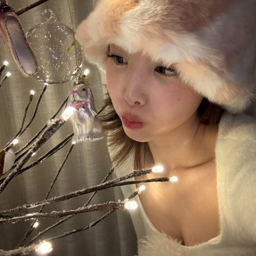 Nayeon gallery image