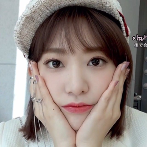 Sakura gallery image