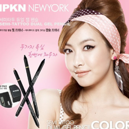 Victoria gallery image