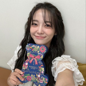 Sejeong
