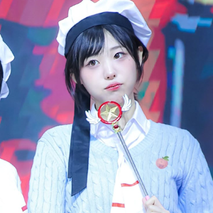 Hina
