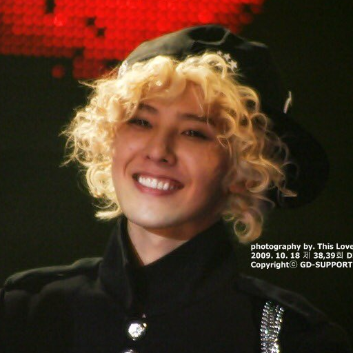 G-Dragon gallery image