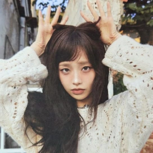 Chuu gallery image