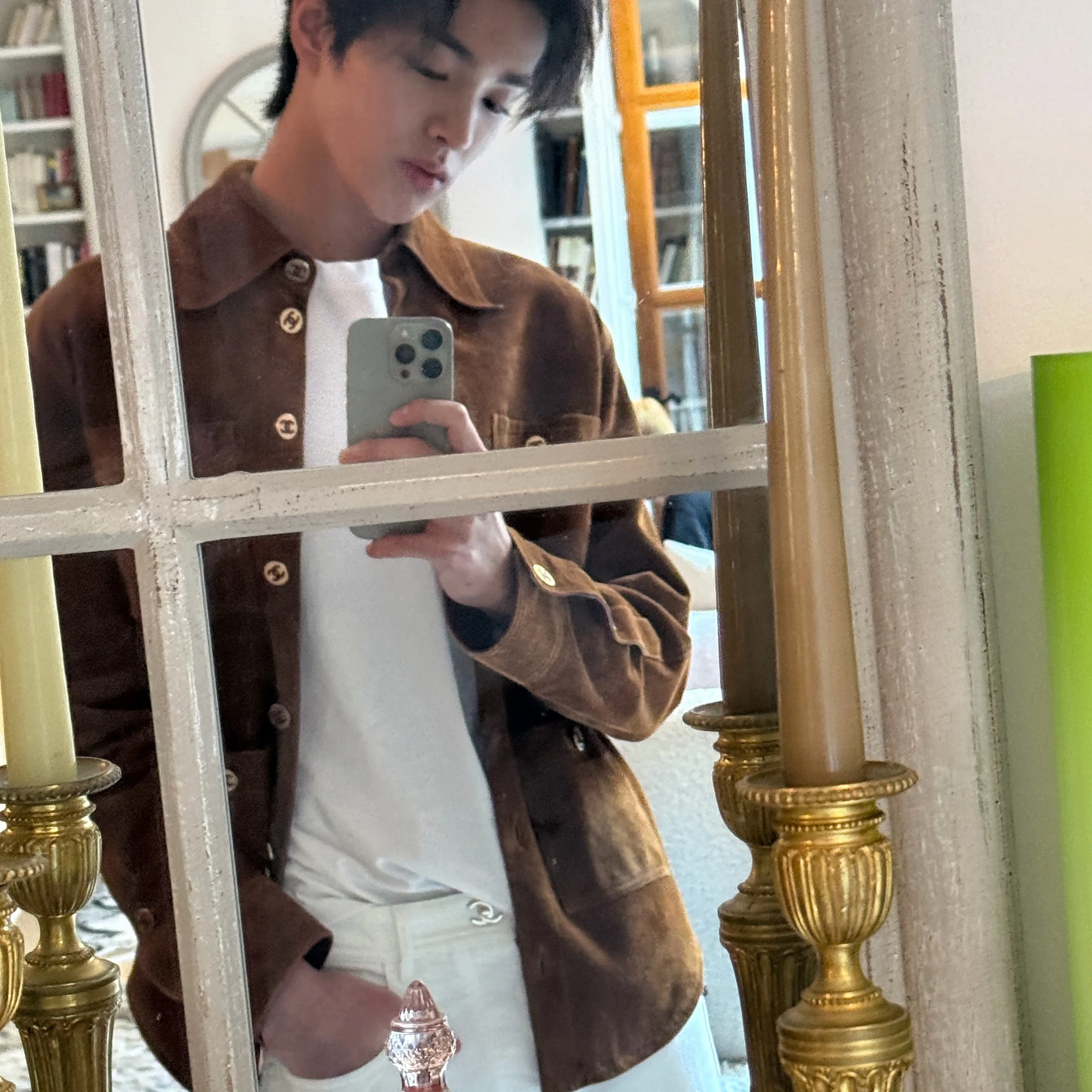 Imagem da galeria de Keonho