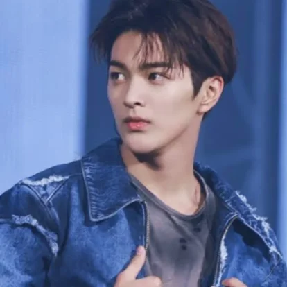 Keonho 2