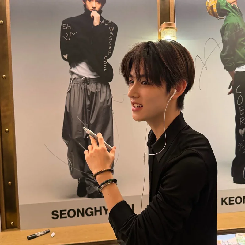Seonghyeon