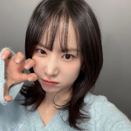Seola