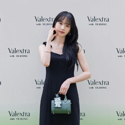 Seola