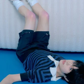 Seongmin