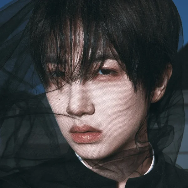 Wonjin