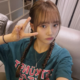 Geumhee