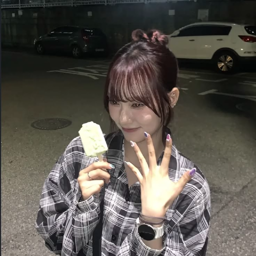 Geumhee