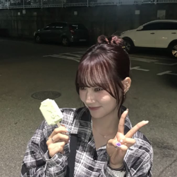Geumhee