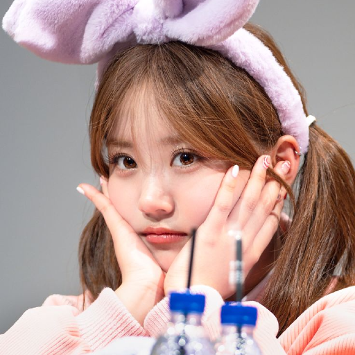 Yuna gallery image