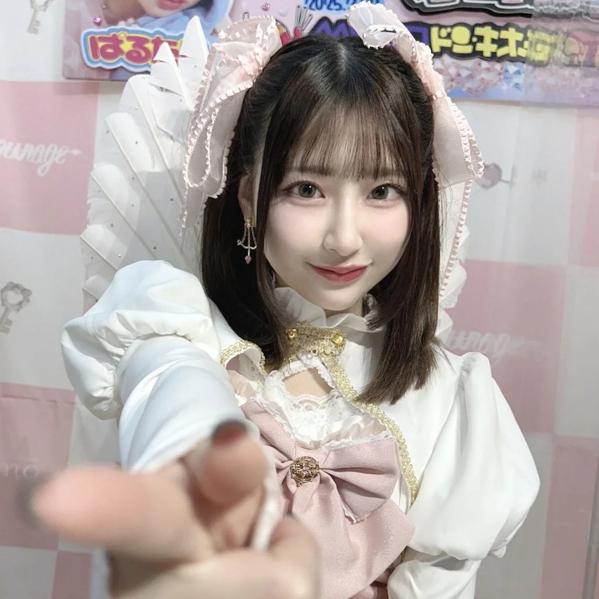 Haruka Sakuraba gallery image