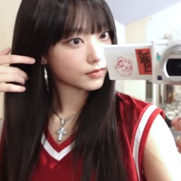 Haerin gallery image