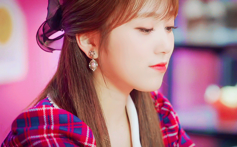 Nako gif