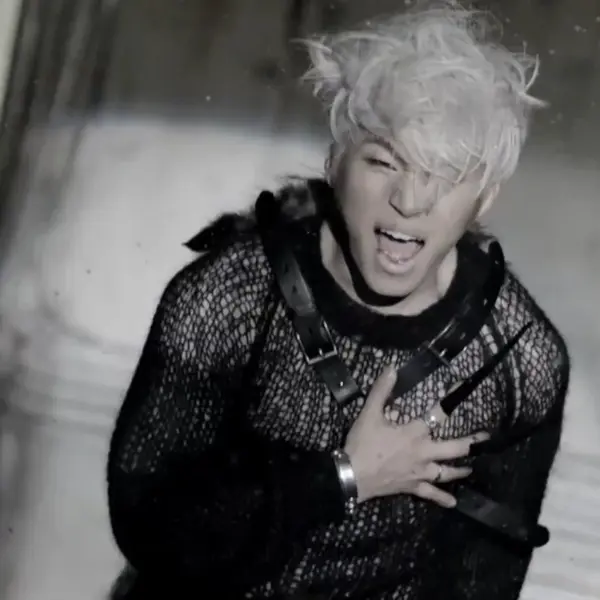 Daesung gallery image