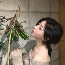 Park SoHyun gallery image