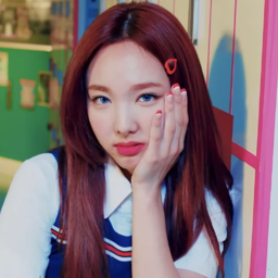 Nayeon gallery image