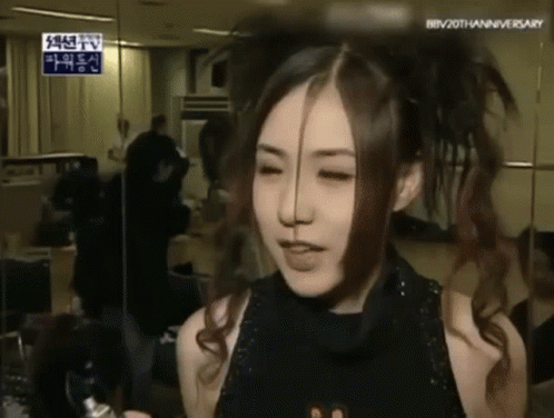 Miyoun gif