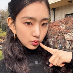 Leesol gallery image