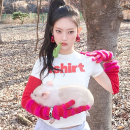 Leesol gallery image