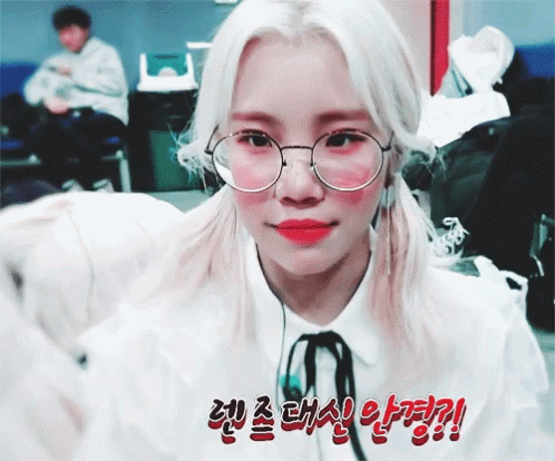 JooE gif