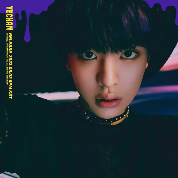 Yechan gallery image