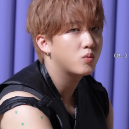 Changbin gallery image