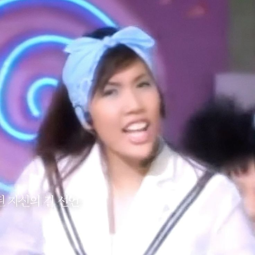 Yumi galerijafbeelding