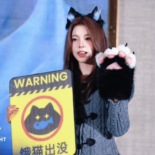 Kyujin 갤러리 이미지
