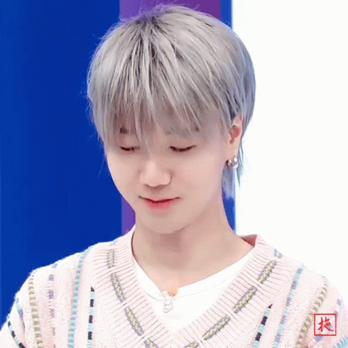 Yesung gif