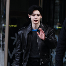 Sunghoon gallery image