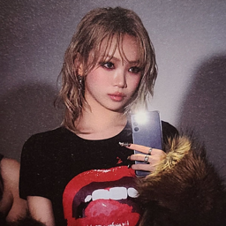 Chaewon gallery image