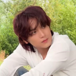 Haechan gallery image