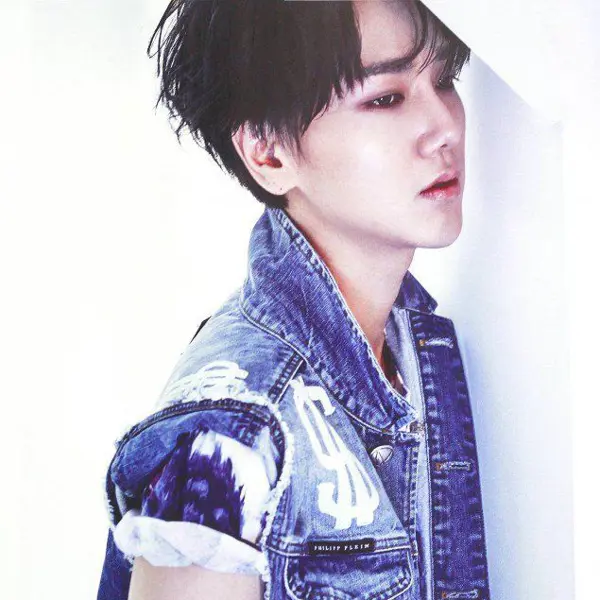 Yesung gallery image