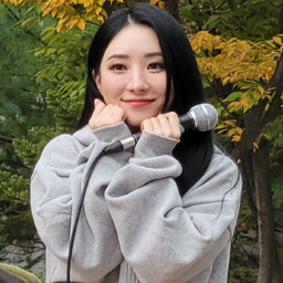 SuA