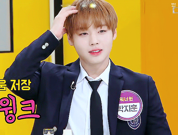 Jihoon gif