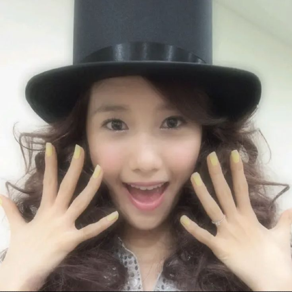 Yoona gallery image