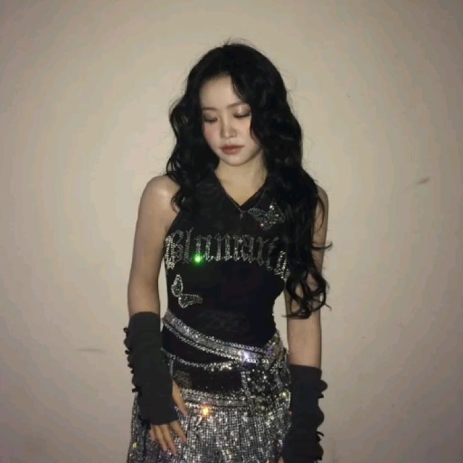Yeri gallery image