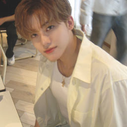 Jaemin gallery image