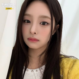 Nahyun gallery image