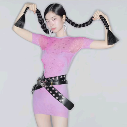 Dahyun gallery image