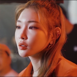 Chungha gallery image