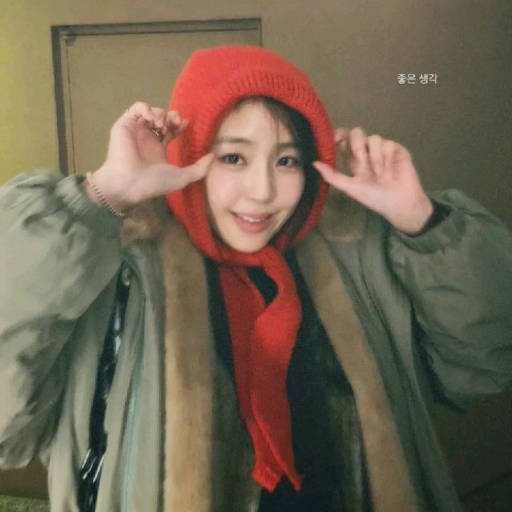 Yewon gallery image